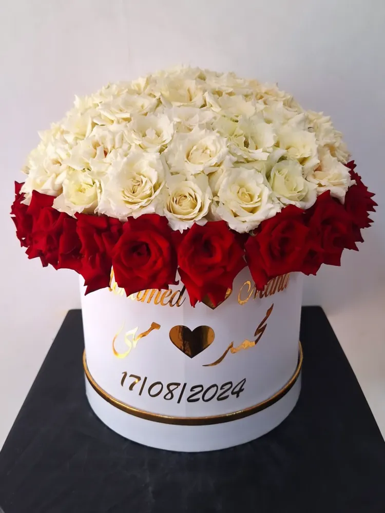 Éclat de Soleil 3 — Fleurs mariée