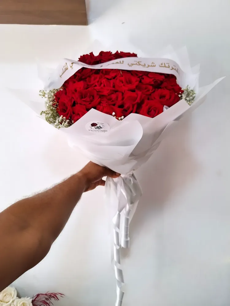 Fleur de Lune 3 — Fleurs mariage
