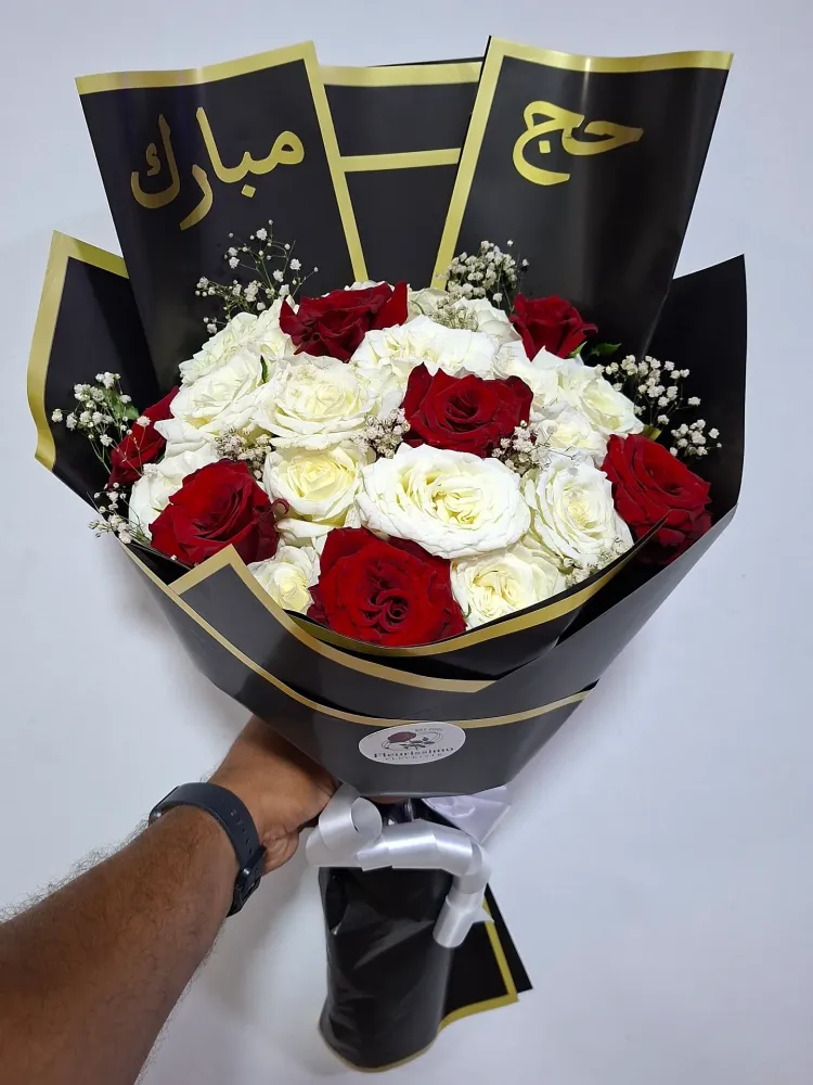 Brise Printanière — Fleurs mariage