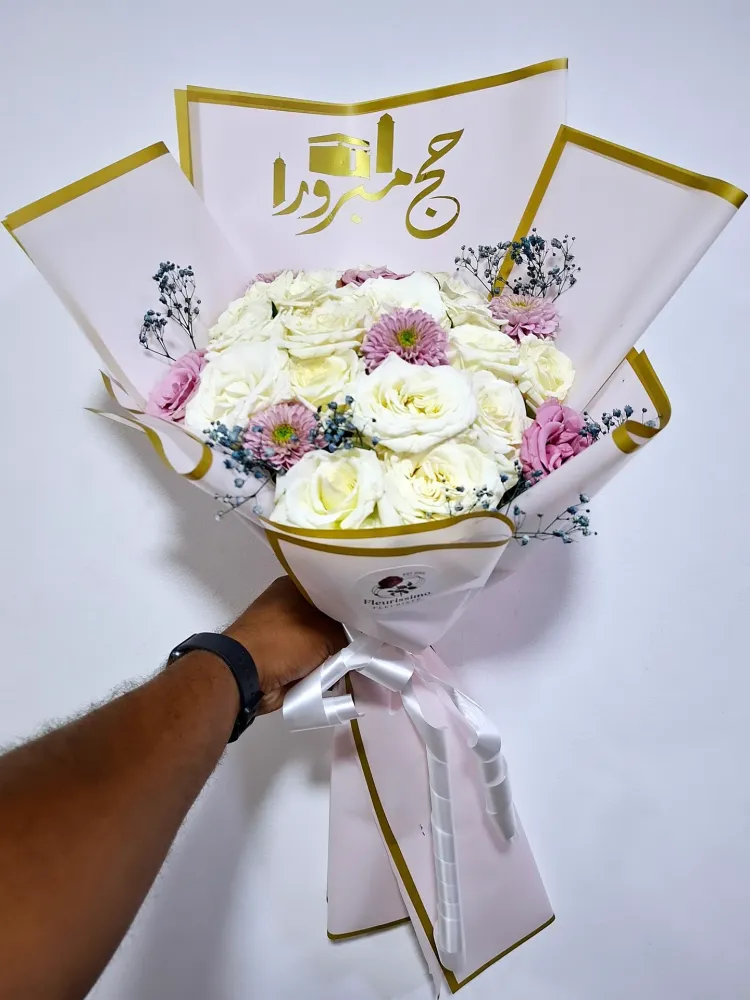 Rose Poudré vue 2
