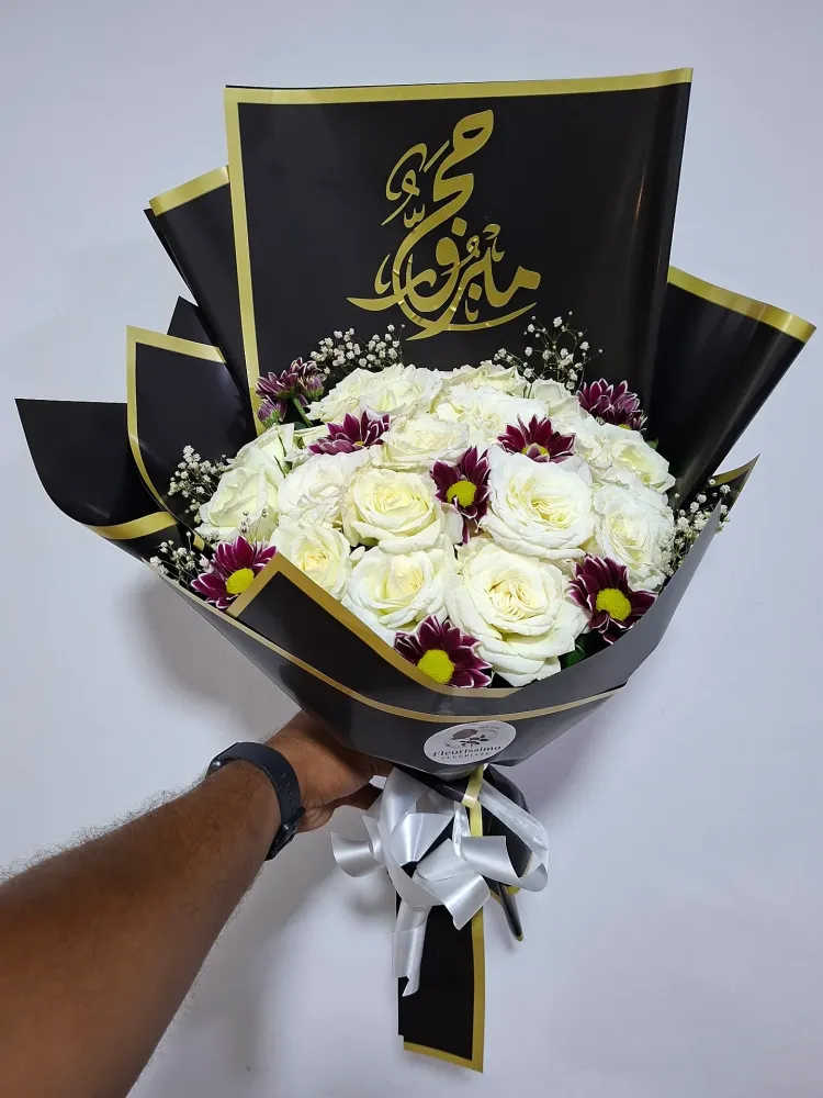 Jardin Secret — Fleurs prompt rétablissement